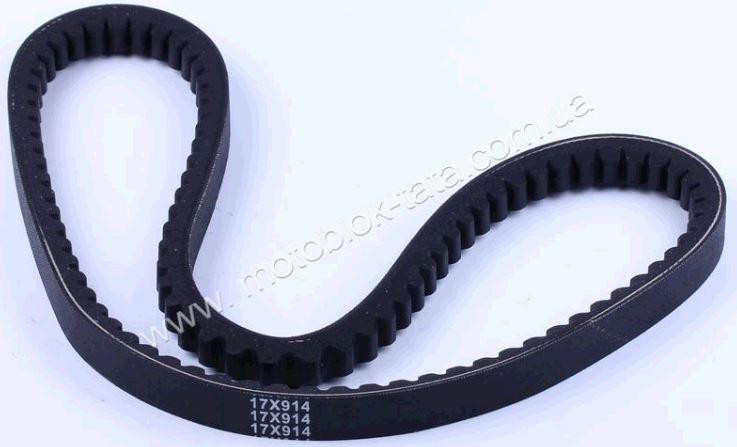 Ремень мотоблок Z914 (914*17mm) Мукачево - изображение 1