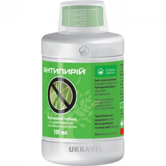 Антипырей 100 мл Укравит Винница - изображение 1