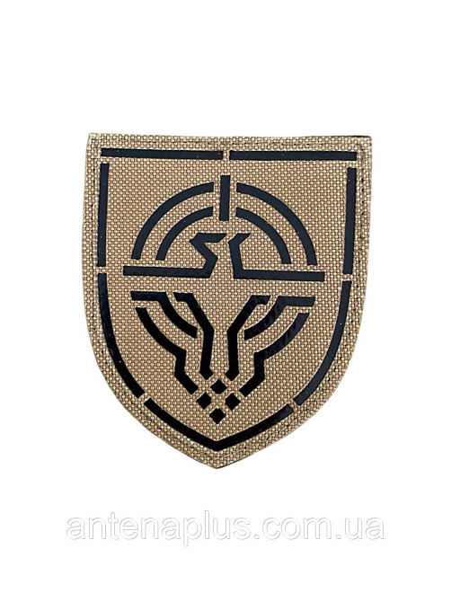«Силы беспилотных систем ВСУ» шеврон / патч койот Киев - изображение 2