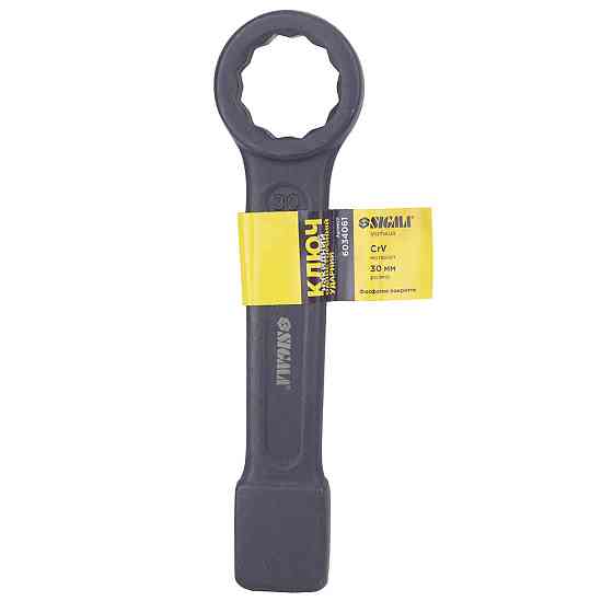 Ключ накидной односторонний ударный 30мм CrV SIGMA (6034061) Ровно