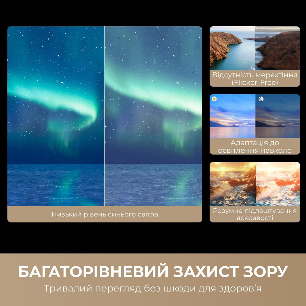Телевізор Dreame Aura Mini LED 4K TV 75S100 ( 20275 ) Харків - фото 12