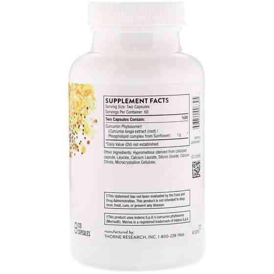 Куркумін, Curcumin Phytosome, Thorne, 1000 мг, 120 капсул Київ