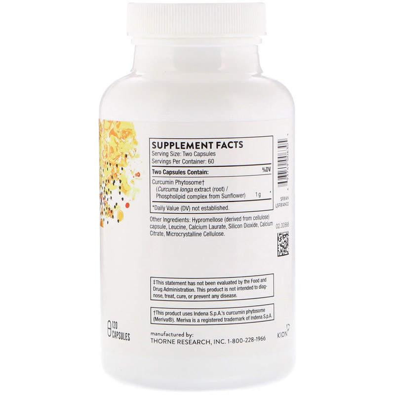 Куркумин Thorne Curcumin Phytosome 1000 мг 120 капс Киев - изображение 2