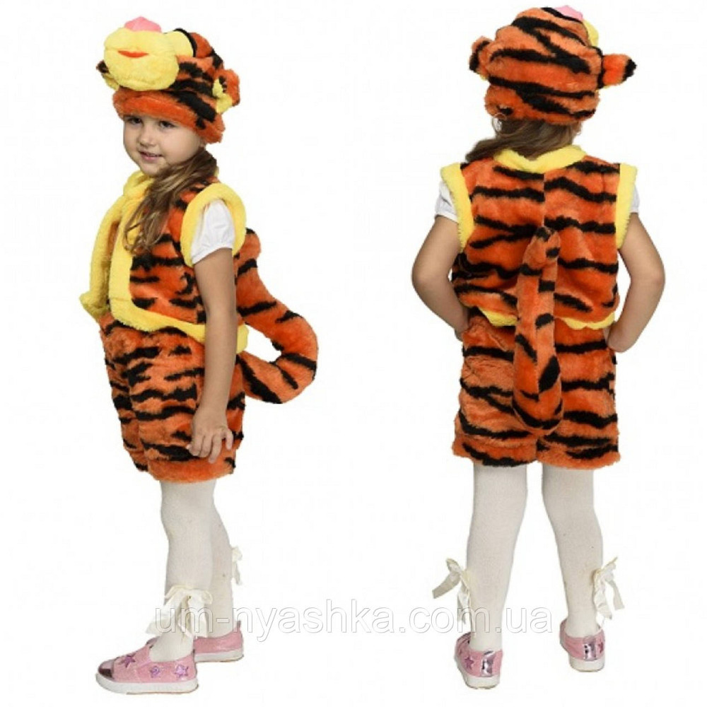 Тигр Маскарадный детский костюм тигренка Кривой Рог - изображение 1