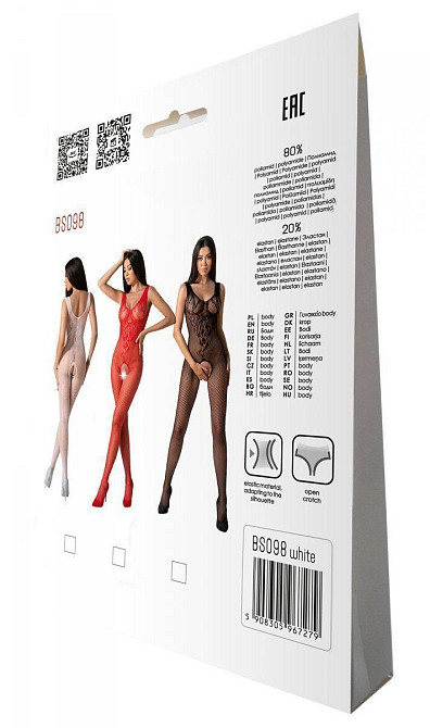 Бодістокінг з крилами Passion BS098 One Size, white, середня сітка, відкритий доступ Sex Aura Київ - фото 8
