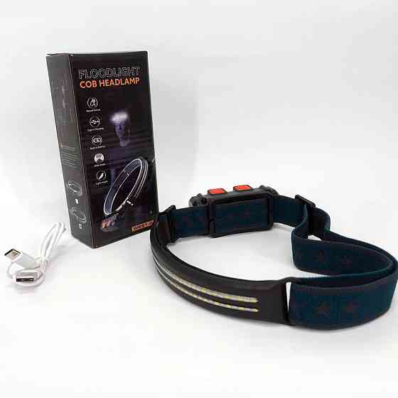 Фонарик аккумуляторный наголовный, Мощный фонарь для рыбалки, Налобный фонарик для головы MO-44 Ивано-Франковск