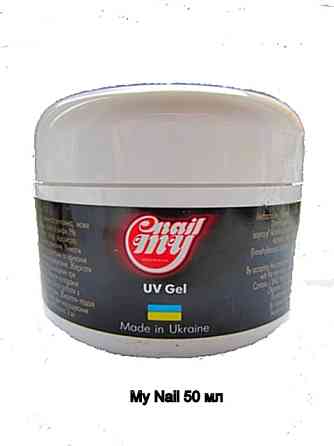 Прозрачный густой гель My Nail Builder Gel #50 50 мл Киев