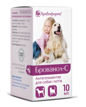 Брованол-С (10 мл), Бровафарма Винница
