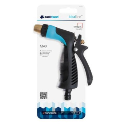 Пістолет для поливу Cellfast пістолетний МАХ IDEAL, латунь, плавне регулювання (52-020) Вінниця - фото 3