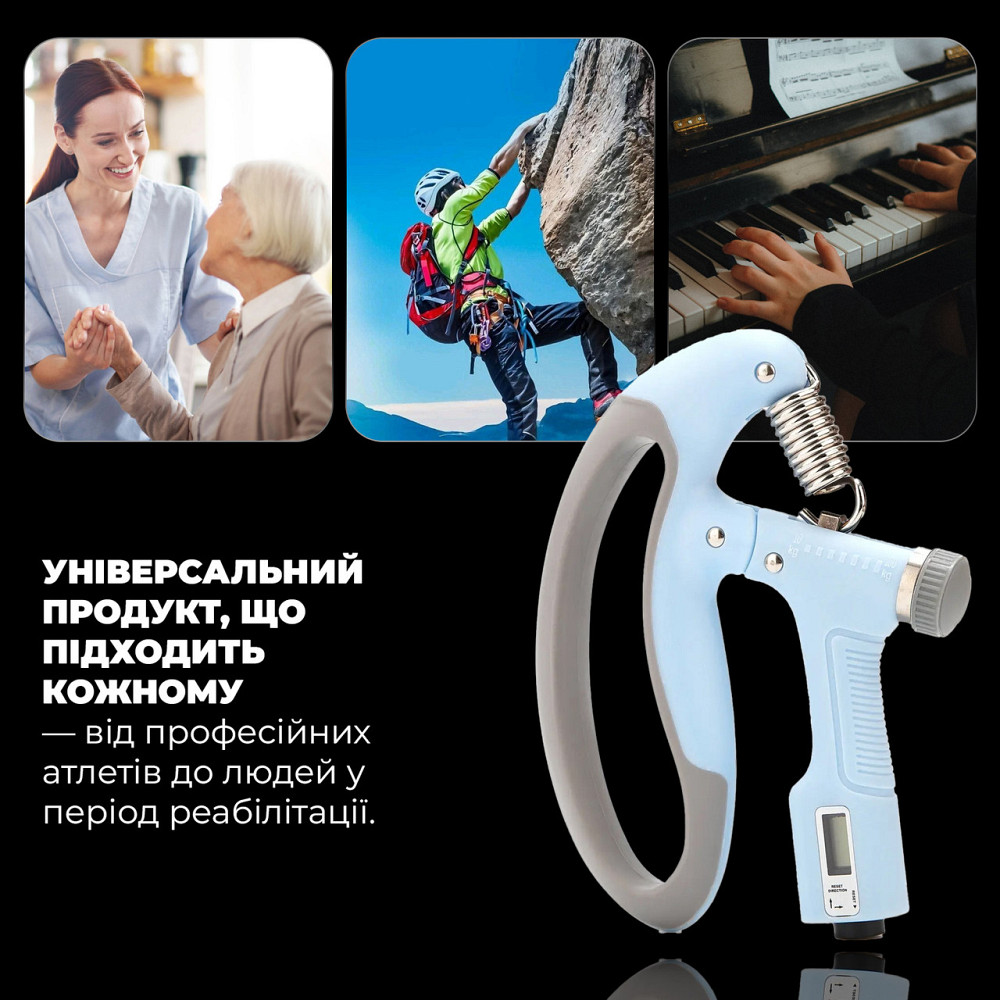 Еспандер кистьовий з лічильником PowerPlay PP-4403 з регульованим навантаженням 10-100 кг. Синій Кам'янське - фото 7