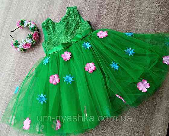 Платье Весны Зеленое пышное платье Весна-глиттер Кривой Рог