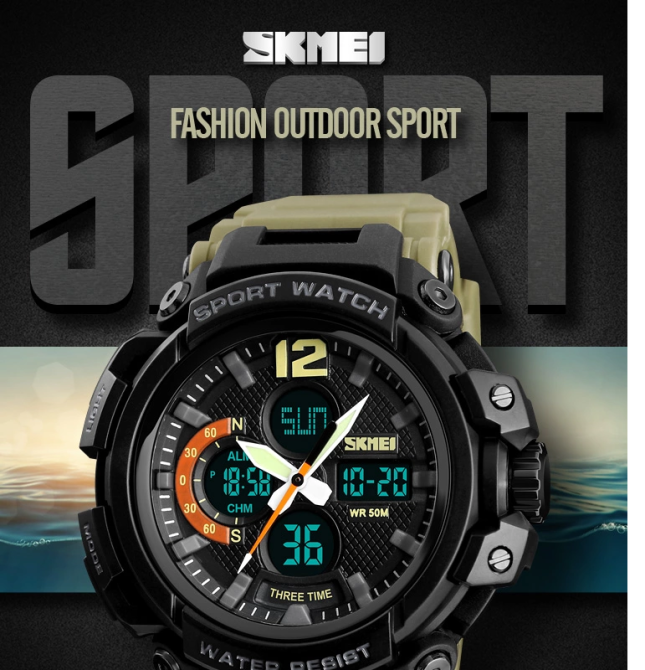 Чоловічий наручний годинник Skmei 1343 Halk Хакі Київ - фото 7