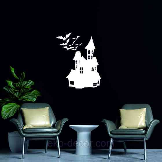 Декоративне настінне Панно «Замок», Декор на стіну 70*53 см, Білий Київ