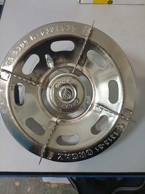 Газовий туристичний примус 22 см 4 ребра з п'єзо на заправний балон різьба 3/8" дюйма. Київ - фото 6