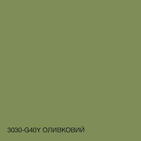 Краска Интерьерная Латексная матовая моющаяся износостойкая эмаль без запаха для стен и потолков Skyline Оливковая 10 л Харьков