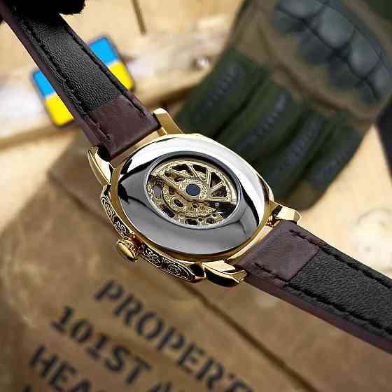 Awarder 021 Де би не була Gold-Gold-Brown Киев