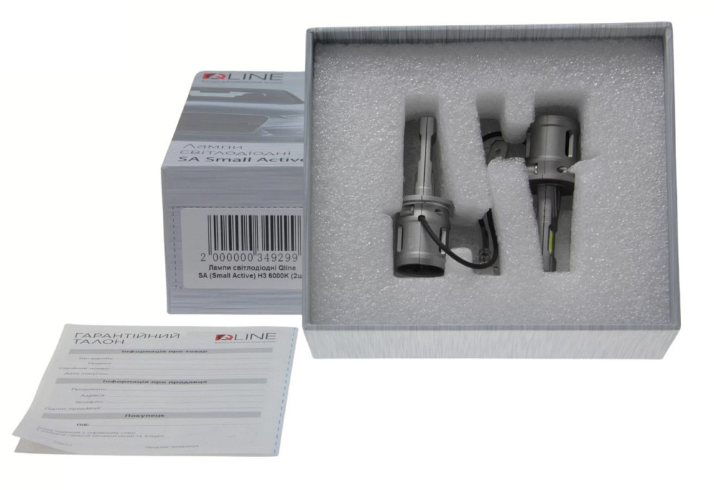 Комплект світлодіодних ламп Qline SA H3 52W 6000K Qline (Small Active) 12V Харків - фото 2