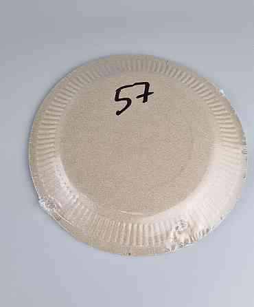 Тарілка паперова 23 см "No57 10 шт (1 пачка) Харків