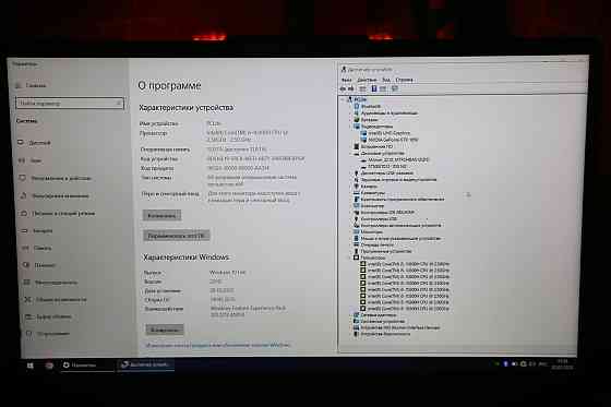 Игровой ноутбук Asus TUF Gaming 15.6