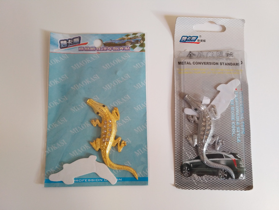 Наклейка металева Крокодил Прикраса кузова Київ - фото 6