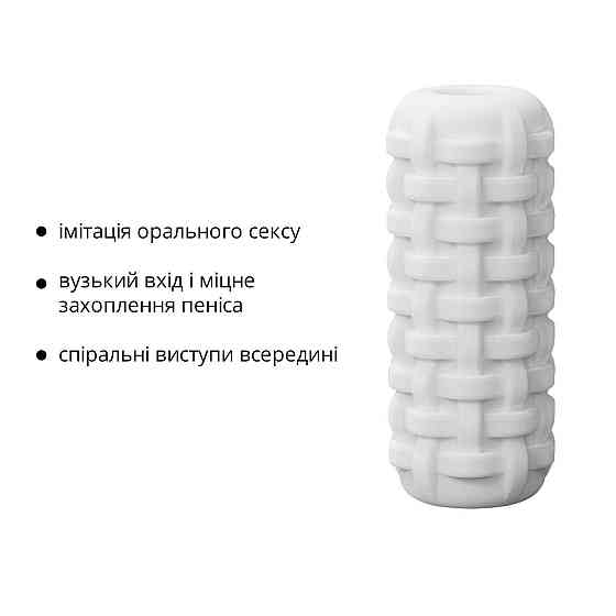 Мастурбатор Otouch DECOR 1-A, утолщенный TPE, эффект всасывания, спиральные выступы Sex Aura Киев