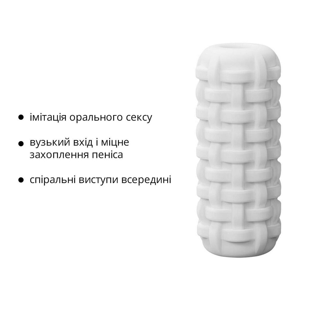 Мастурбатор Otouch DECOR 1-A, потовщений TPE, ефект всмоктування, спіральні виступи Sex Aura Київ - фото 3