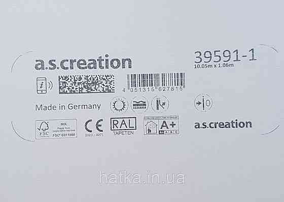 Шпалери вінілові на флізеліні AS creationTempo метрові однотонні під тканину бавовна дрібна смужка темно-сірі Київ