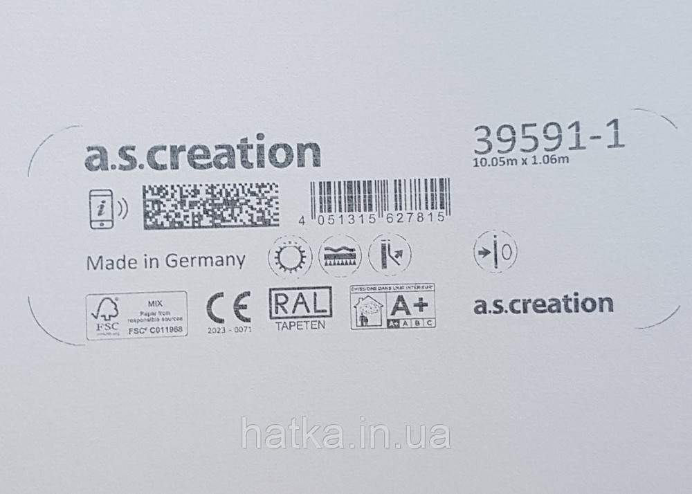 Шпалери вінілові на флізеліні AS creationTempo метрові однотонні під тканину бавовна дрібна смужка темно-сірі Київ - фото 4