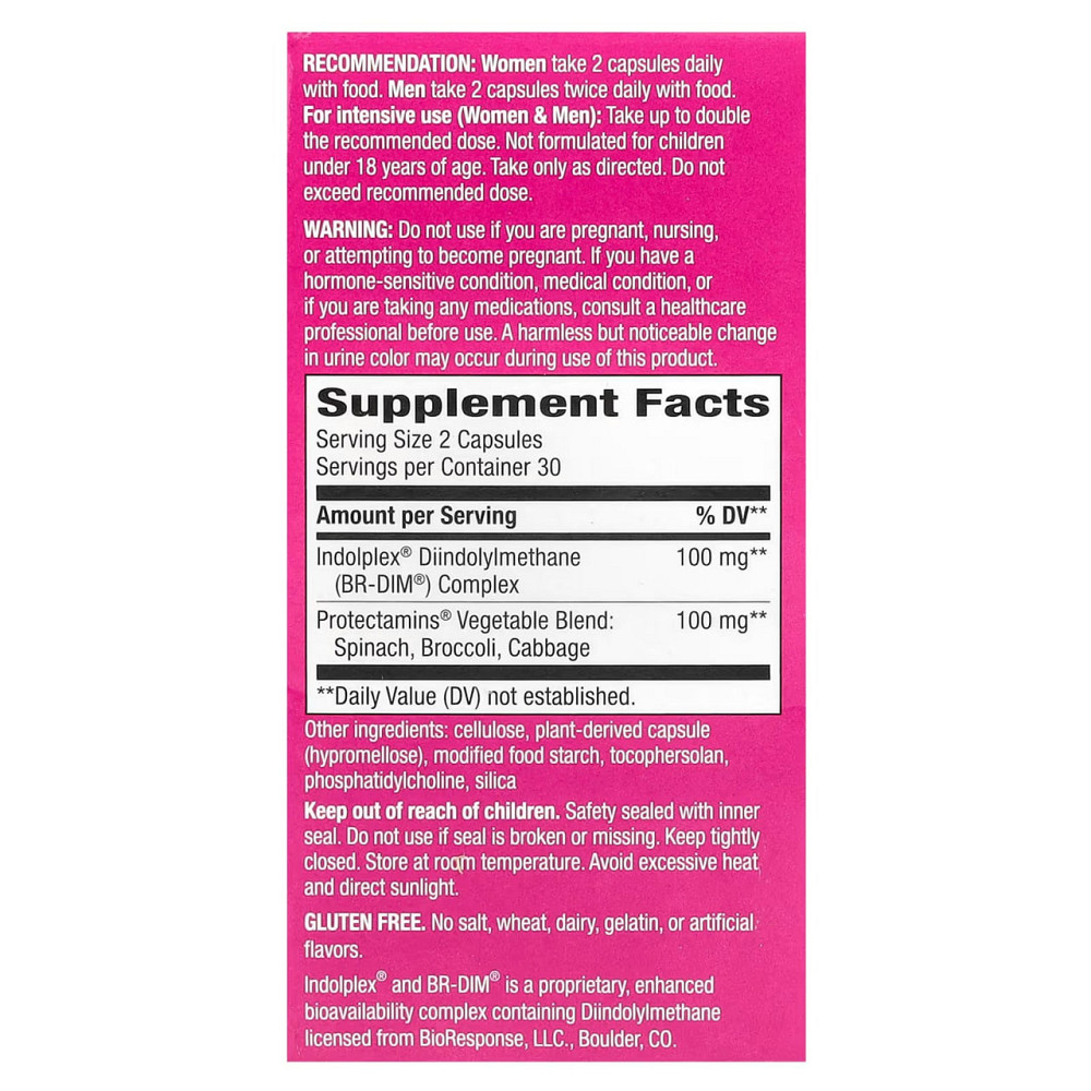 ДИМ плюс (Дииндолилметан) Nature's Way DIM-Plus 60 капс Киев - изображение 3