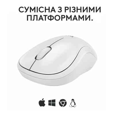 Мишка Logitech M240 Silent Bluetooth Off-White (910-007120) Вінниця