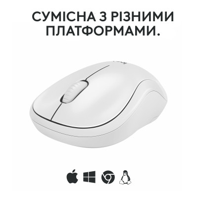 Мишка Logitech M240 Silent Bluetooth Off-White (910-007120) Вінниця - фото 6