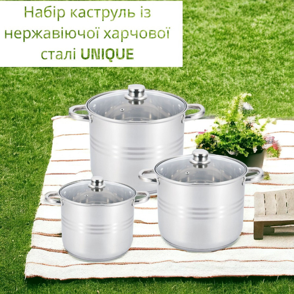 Набор кастрюль из нержавеющей пищевой стали UNIQUE UN-5041 6пр Одесса - изображение 1