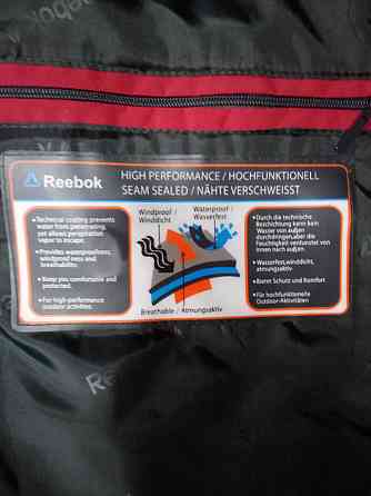 Ветровка мужская  Мужская ветровка Reebok Classic Vector.p.XL(50) Киев