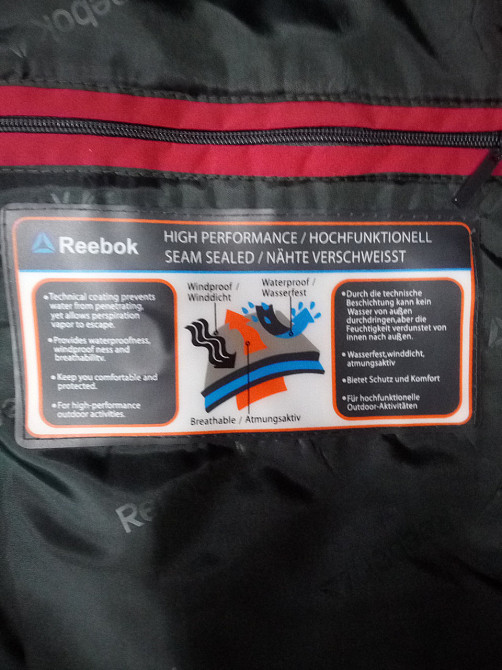 Ветровка мужская  Мужская ветровка Reebok Classic Vector.p.XL(50) Киев - изображение 6