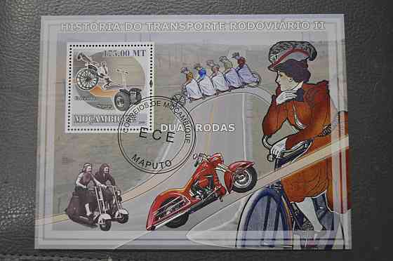 Мозамбік. Малий аркуш. 2009 рік. Транспорт (П) Полтава
