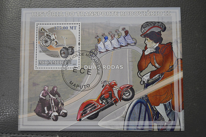 Мозамбік. Малий аркуш. 2009 рік. Транспорт (П) Полтава - фото 1