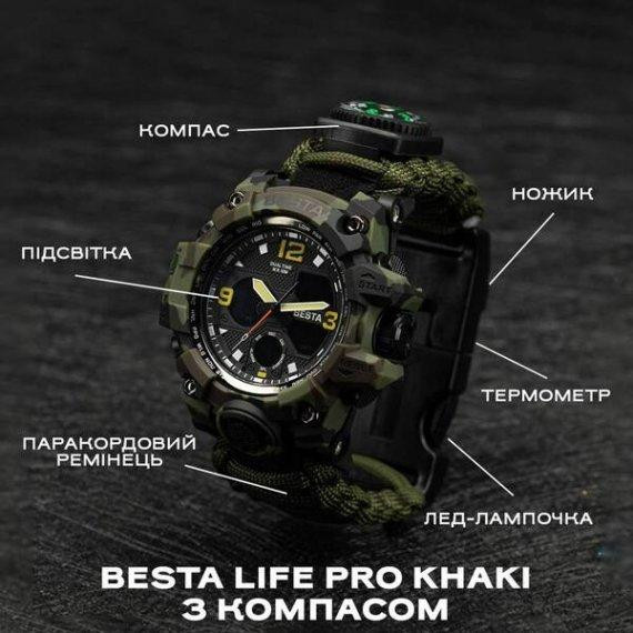 Чоловічий наручний годинник Besta Life Pro з компасом (Хакі) Вінниця - фото 9