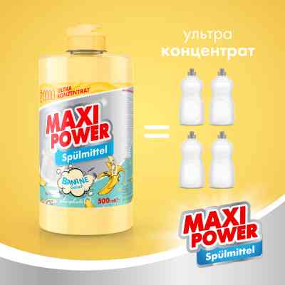 Засіб для ручного миття посуду Maxi Power Банан 500 мл (4823098411956) Вінниця
