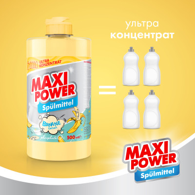 Средство для ручного мытья посуды Maxi Power Банан 500 мл (4823098411956) Винница - изображение 3