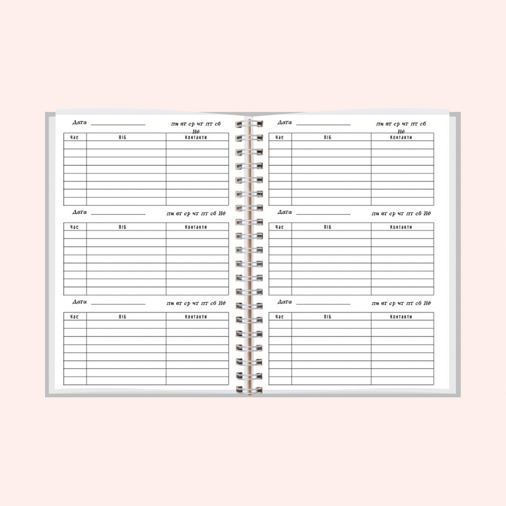 Блокнот (планер) лікаря А5 жіночий Дніпро - фото 6