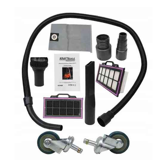 Профессиональный пылесос для влажной и сухой уборки Kraft&Dele KD488 Киев