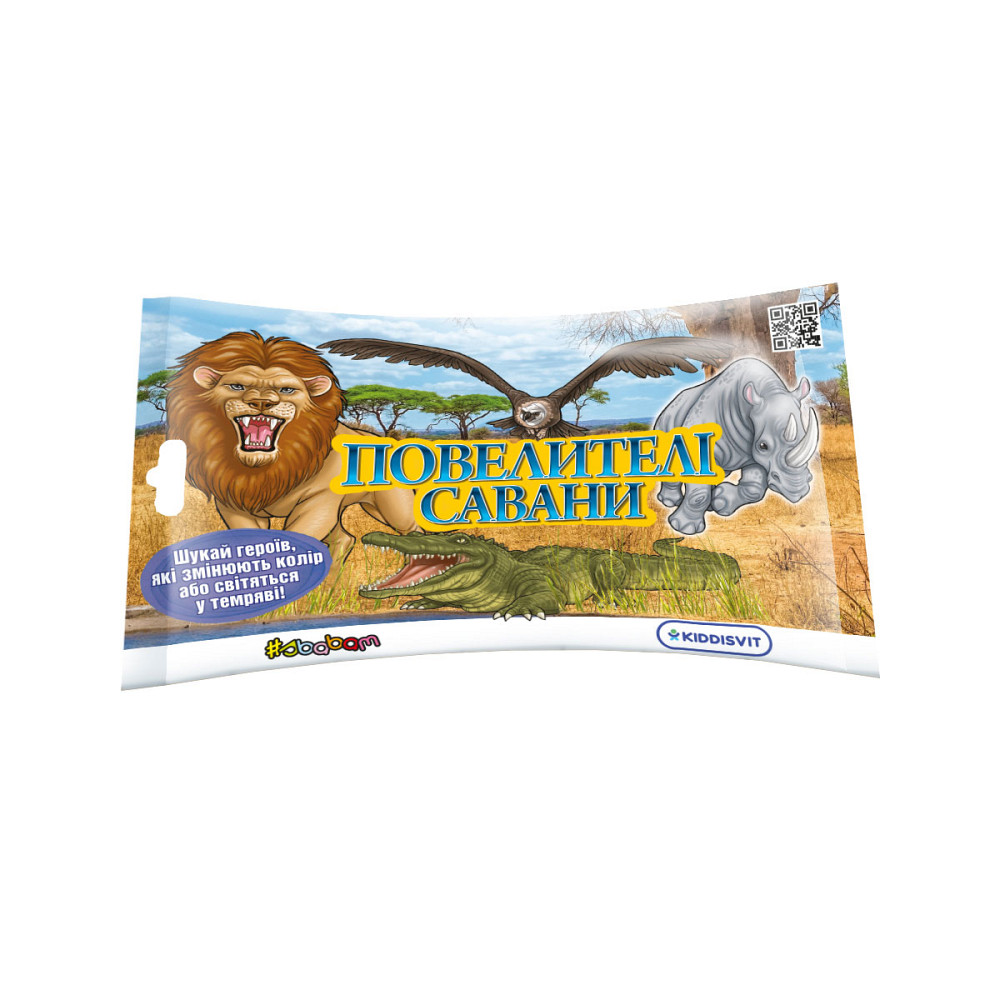 Стретч-іграшка у вигляді тварини – Повелителі савани Дніпро - фото 1