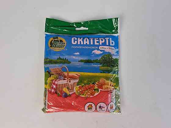 Скатертина одноразова Червона 120см 200см ТМ Супер Торба Харків
