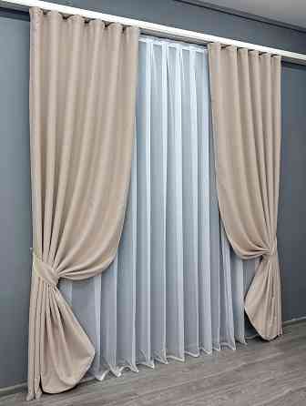 Комплект готовых штор VR-Textil Блэкаут двусторонний Eclipsе № 1794ш Кремовый 100х270 см 2 шт (31-836) Киев