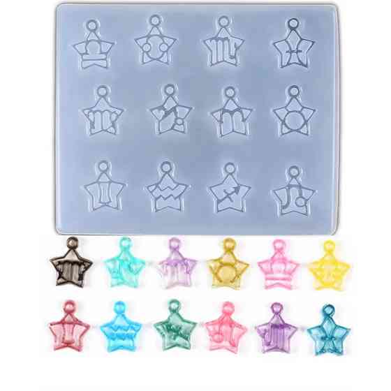 Молд силіконовий Знаки зодіаку 115 на 95 мм сірий Київ