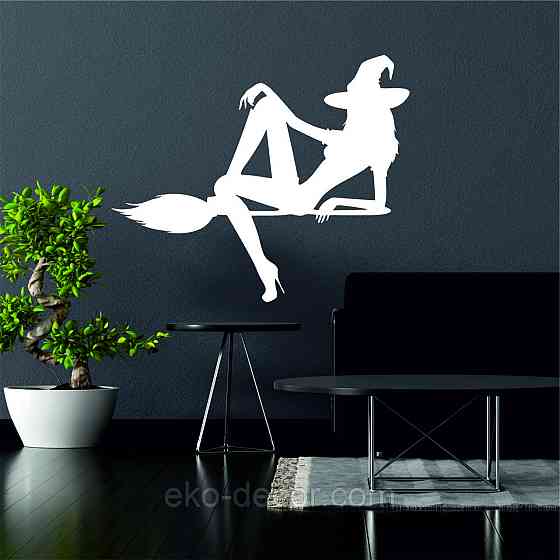 Декоративне настінне Панно «Відьма на мітлі», Декор на стіну 50*41 см, Білий Київ