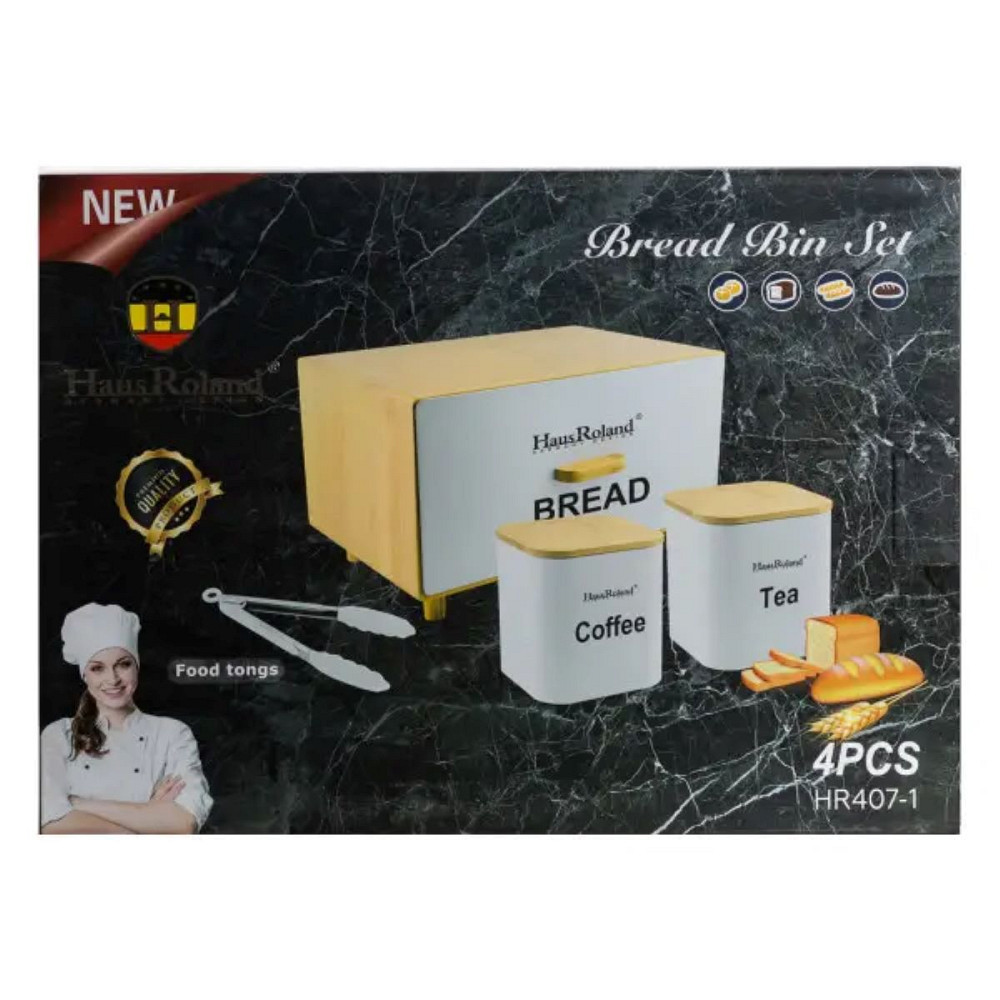 Haus Roland Кухонний набір для зберігання продуктів білий Киев - изображение 2