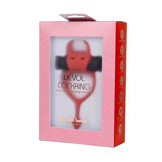 Ерекційне кільце Devol Cockring із вібрацією Sex Aura Київ