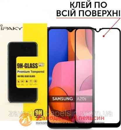 Защитное стекло Samsung A20s A207 Full Tempered Glass Одесса
