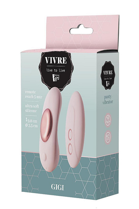 Вібратор для трусиків з дистанційним керуванням Dream Toys VIVRE PANTY VIBE GIGI Sex Aura Київ - фото 6